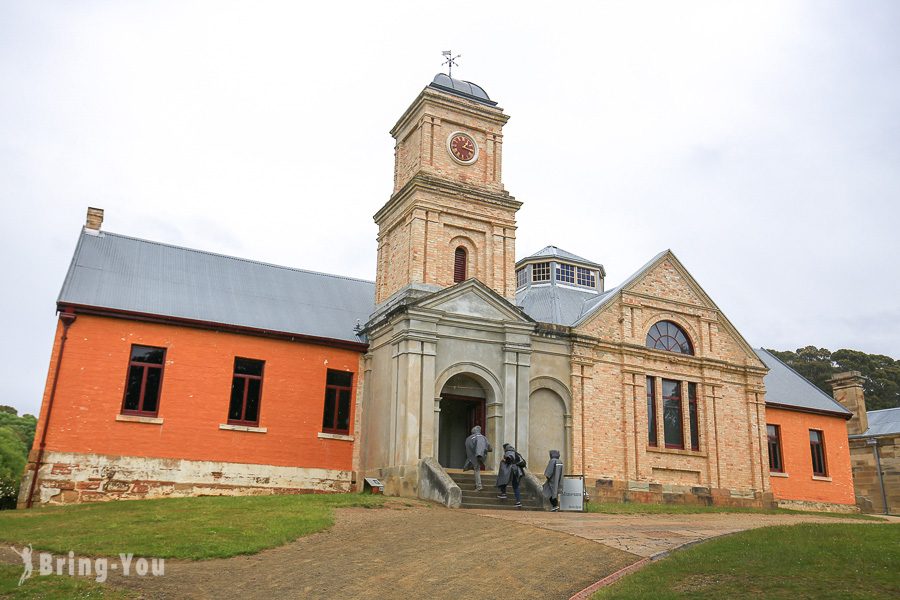 亚瑟港 Port Arthur