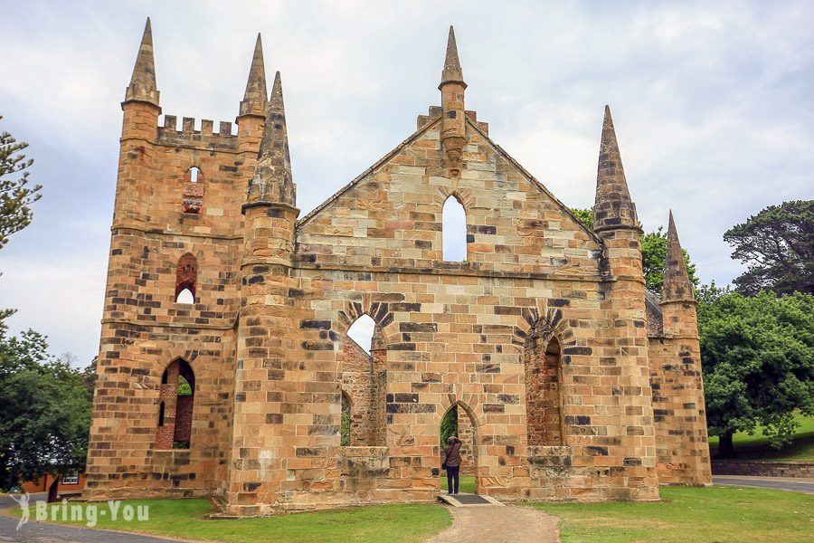 亚瑟港 Port Arthur