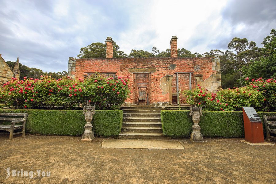 亚瑟港 Port Arthur