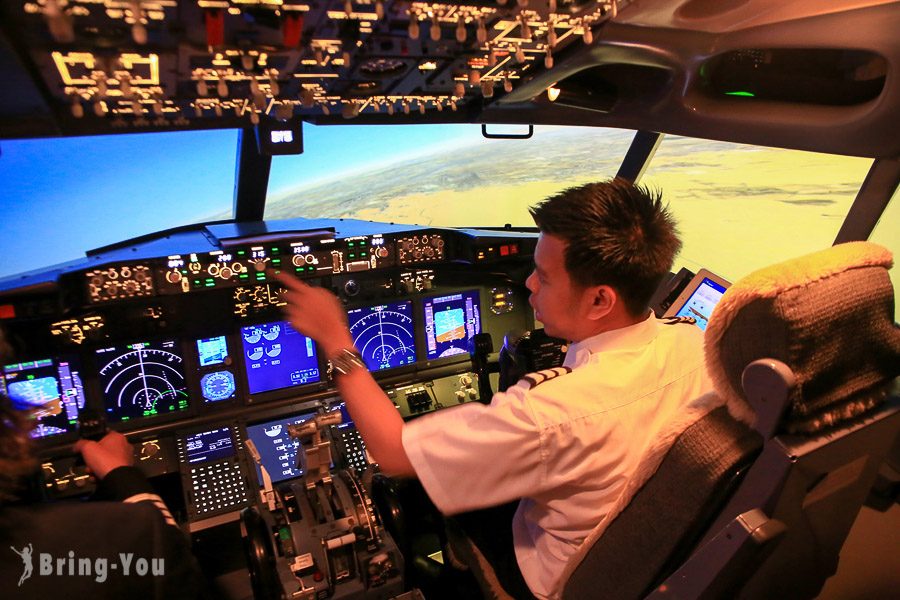 曼谷Flight Experience 飞行仿真中心