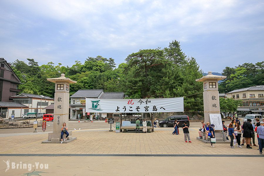 嚴島神社