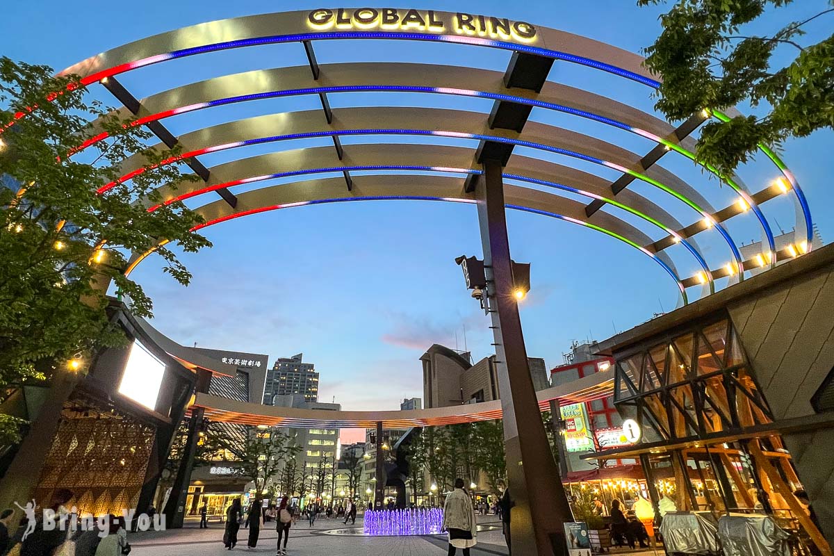 池袋西口公園|GLOBAL RING