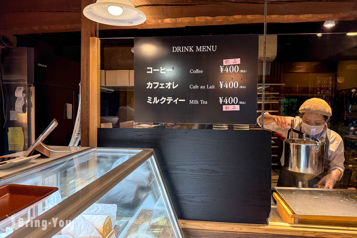 黑川温泉老街美食推荐