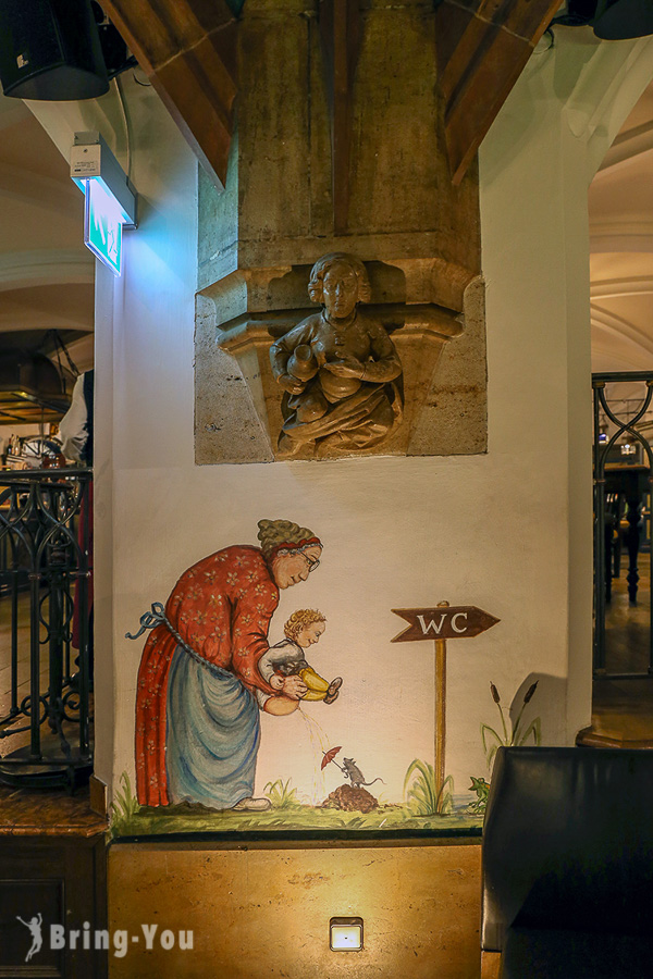 慕尼黑地窖餐廳Ratskeller München