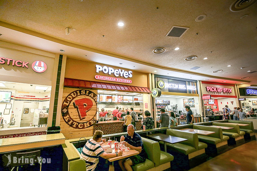 拉斯维加斯石中剑饭店