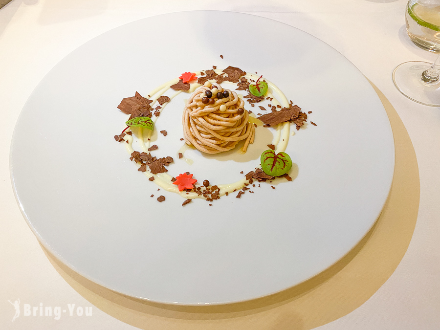 PURE Cuisine 法式餐厅|北投老爷酒店