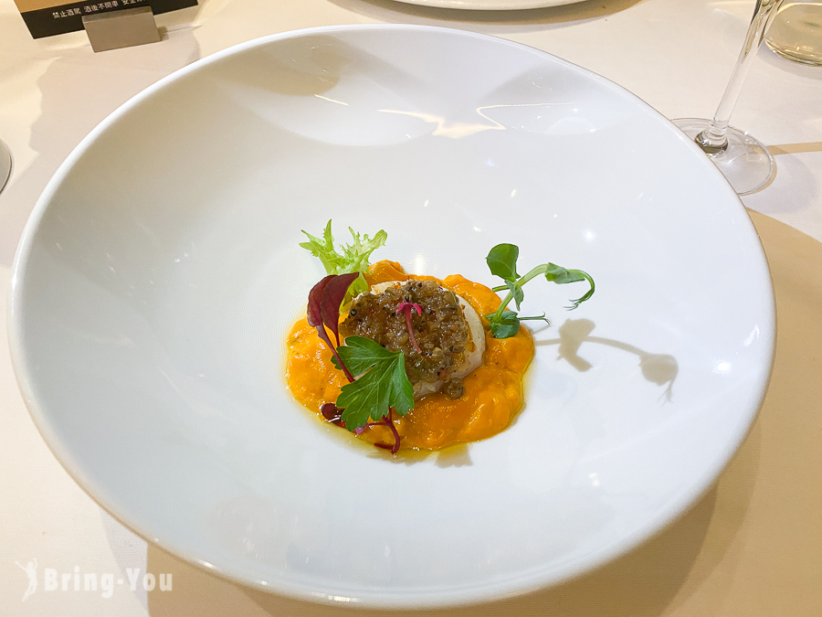 PURE Cuisine 法式餐厅|北投老爷酒店