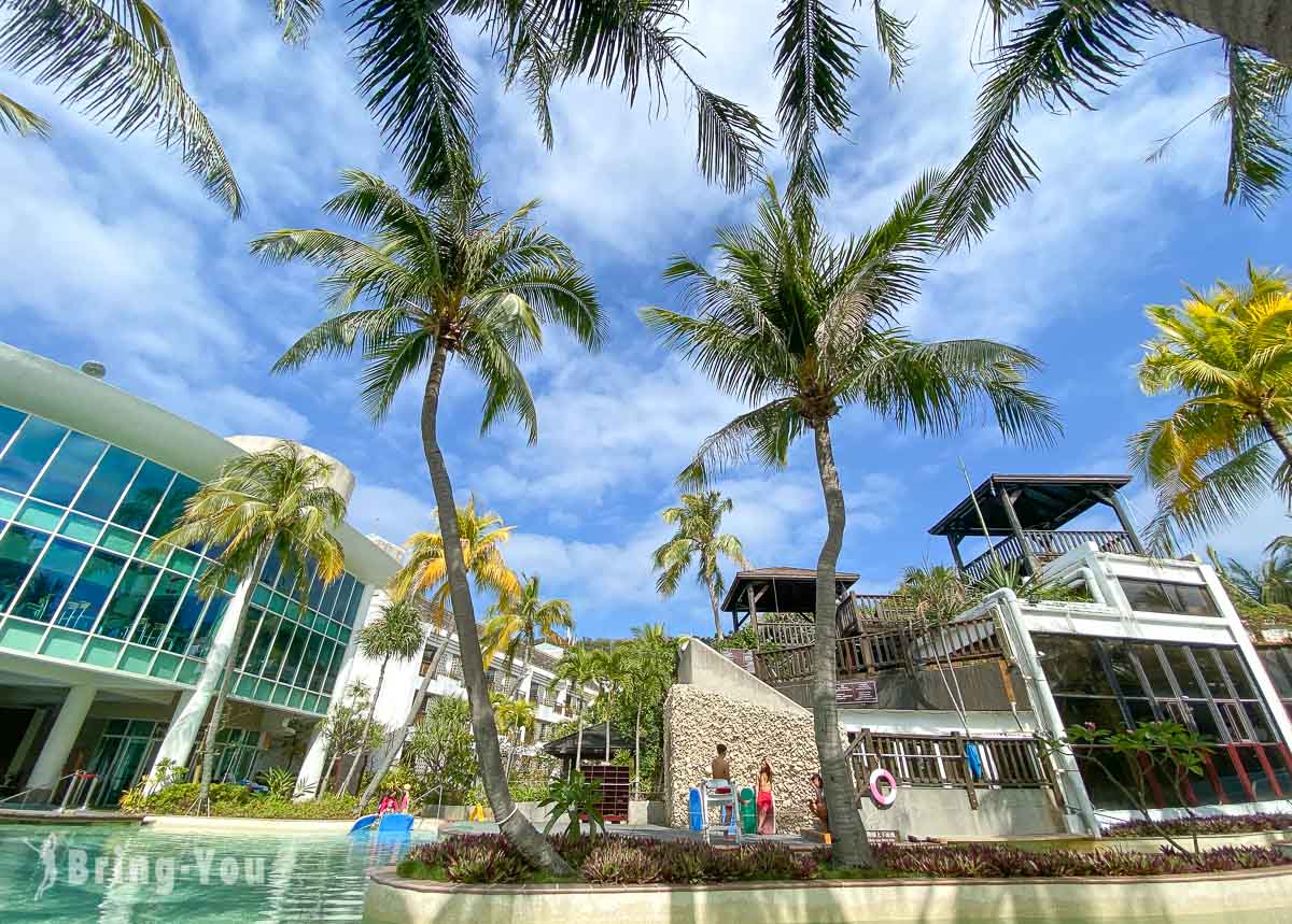 垦丁悠活渡假村 YoHo Beach Resort