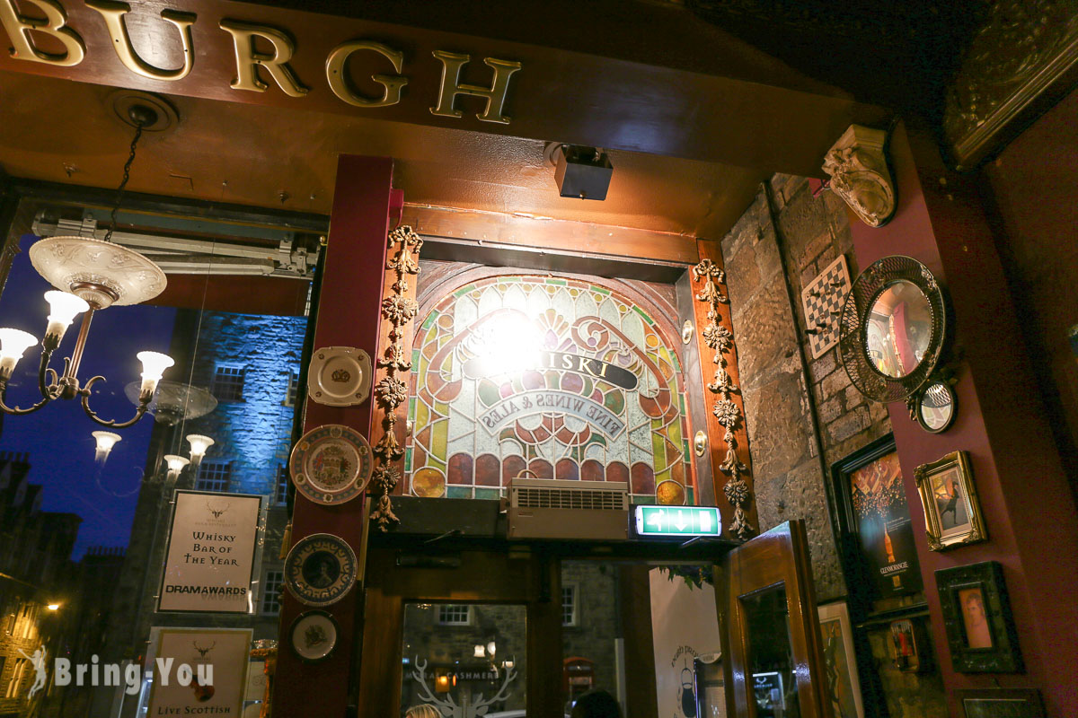 Whiski Bar & Restaurant
