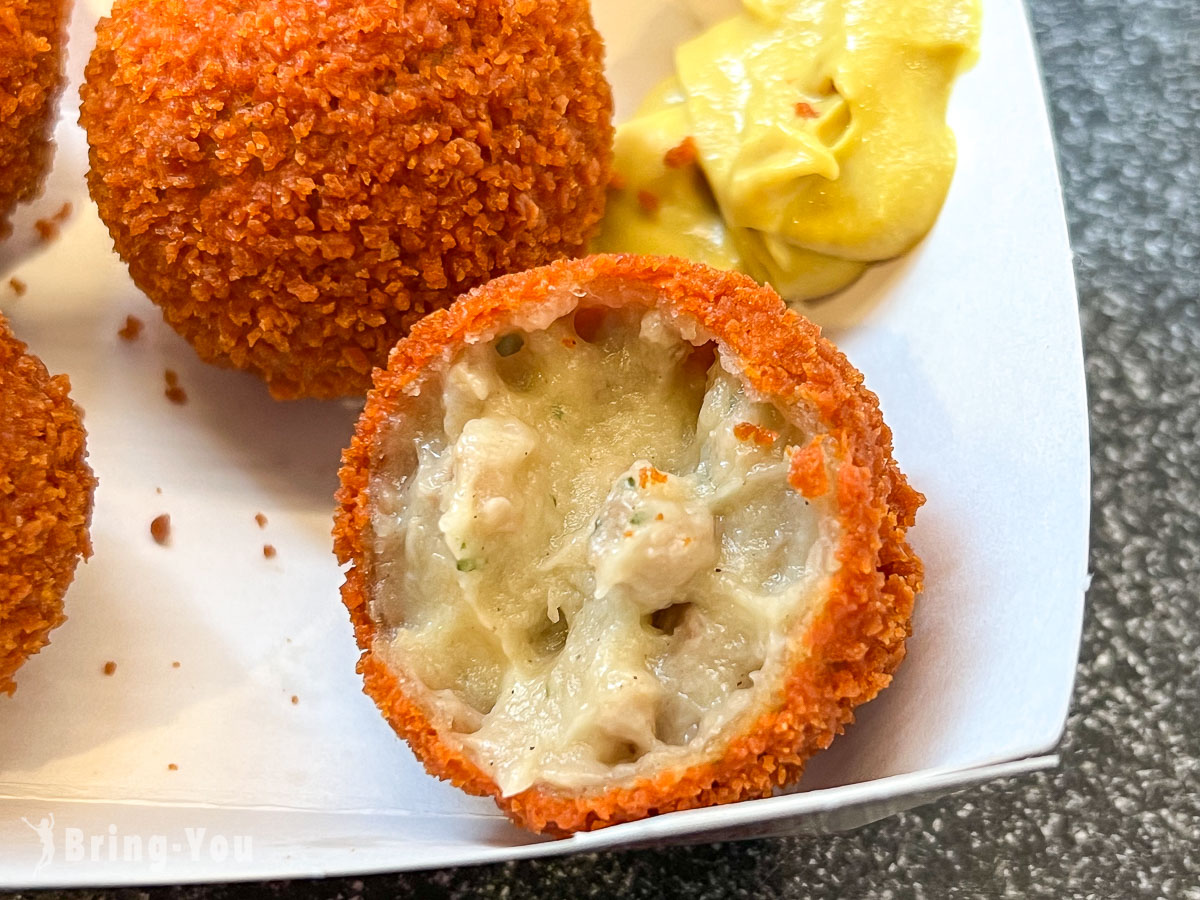 荷兰必吃 FEBO 自助炸物贩卖机