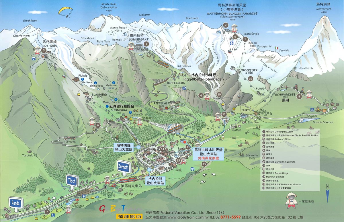 Gornergrat 交通地圖
