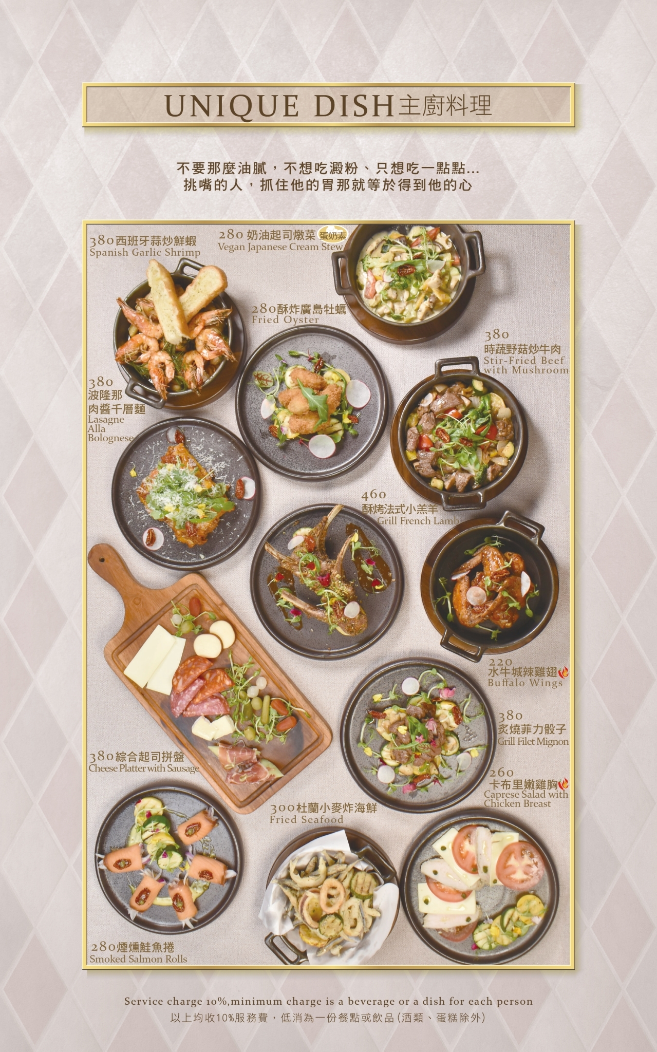 BUNA CAFE 布纳咖啡馆 信义店