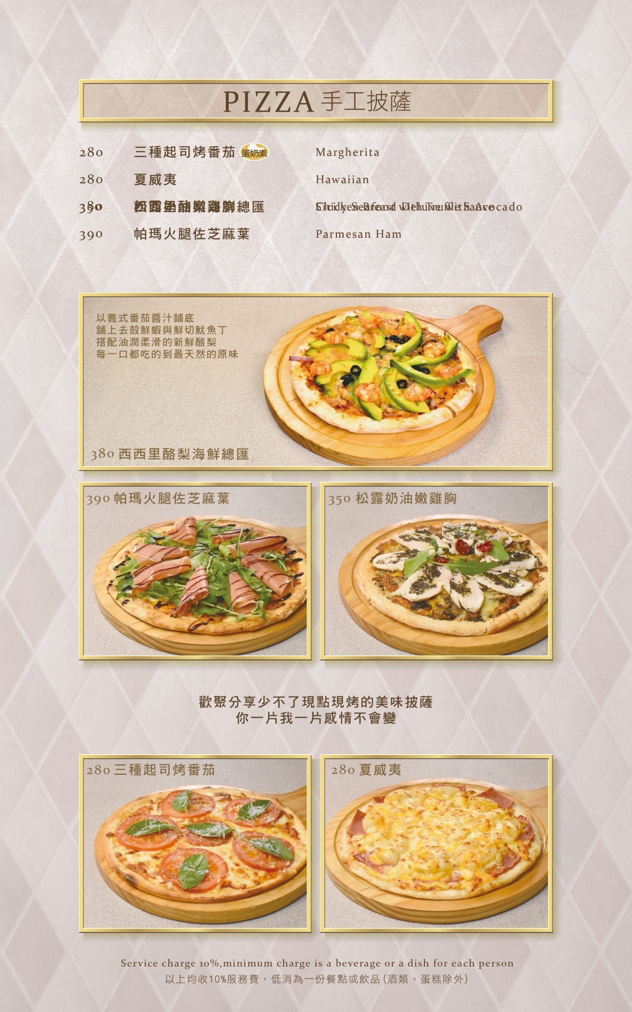 BUNA CAFE 布纳咖啡馆 信义店