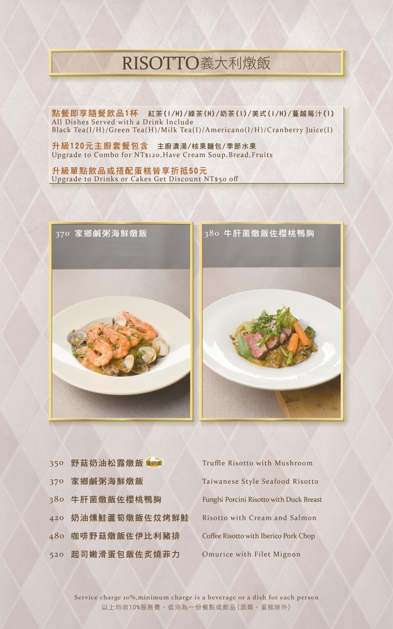 BUNA CAFE 布纳咖啡馆 信义店