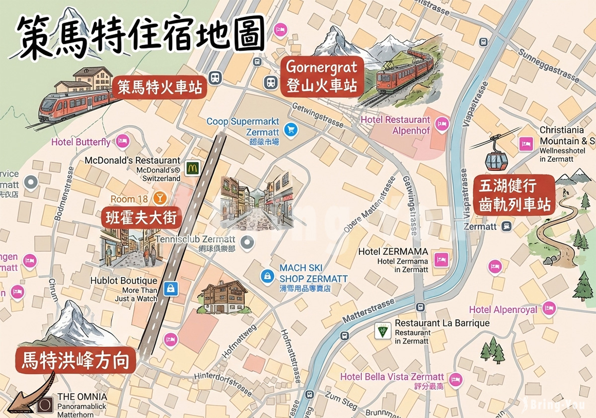 策馬特住宿區域地圖