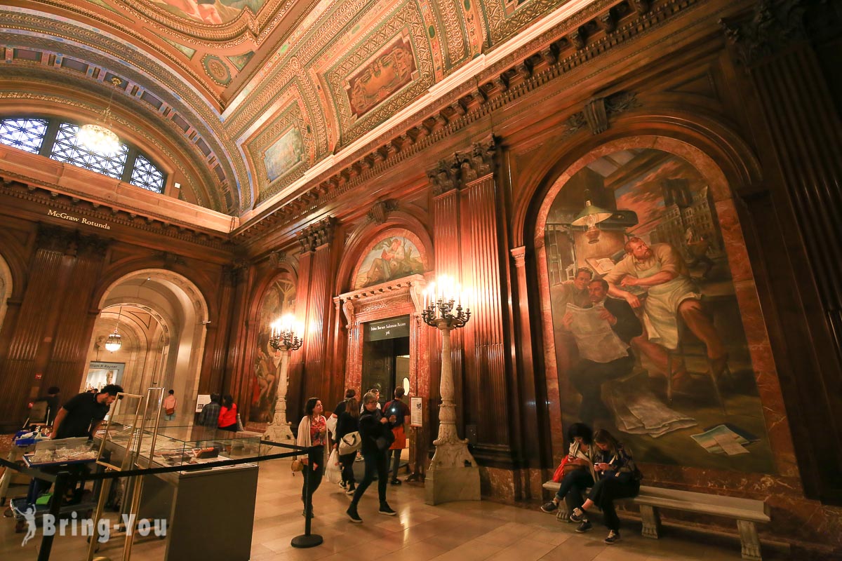 紐約公共圖書館 New York Public Library