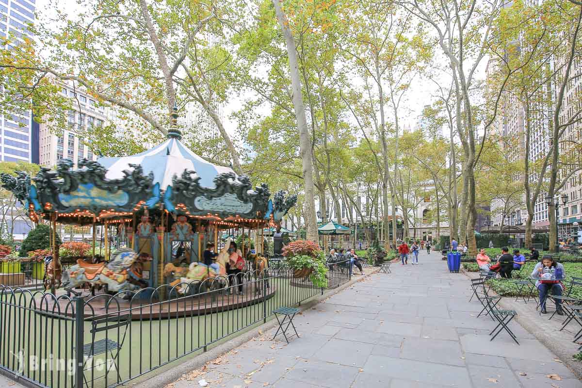 布萊恩公園 Bryant Park