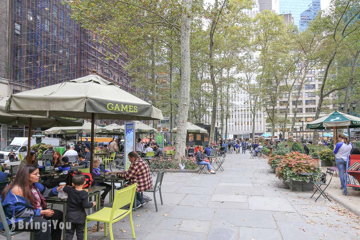 布萊恩公園 Bryant Park