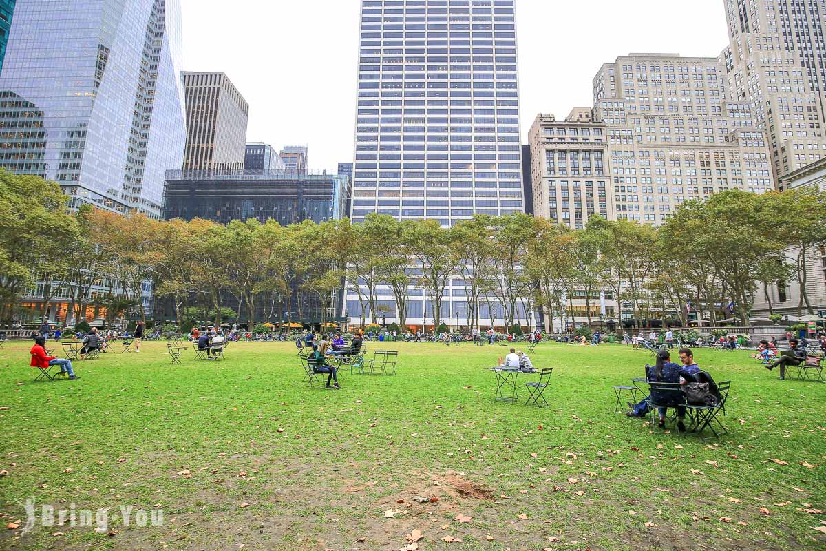 布萊恩公園 Bryant Park