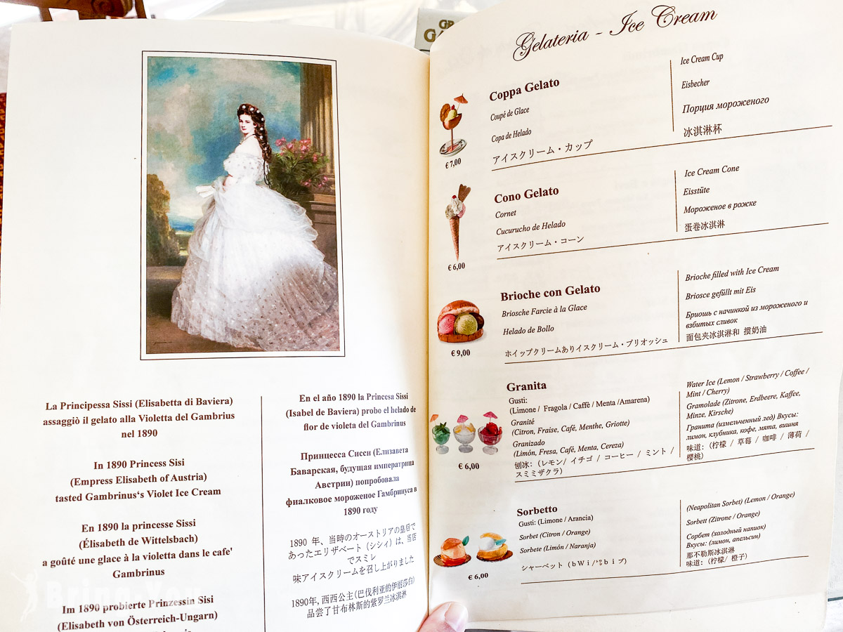 Gran Caffe Gambrinus 拿坡里冈布里努斯咖啡馆