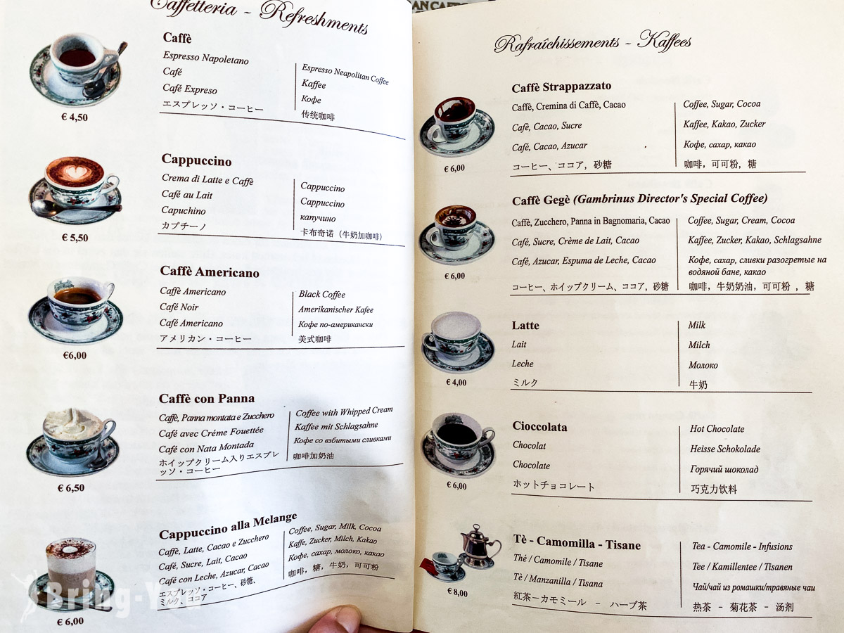 Gran Caffe Gambrinus 拿坡里冈布里努斯咖啡馆