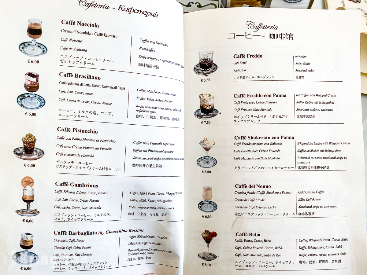 Gran Caffe Gambrinus 拿坡里冈布里努斯咖啡馆