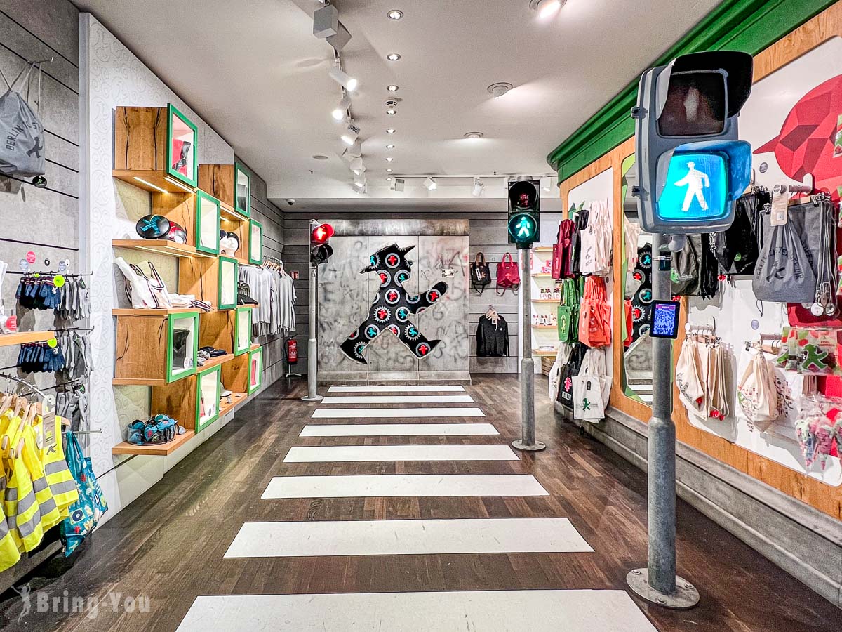 AMPELMANN 小綠人專賣店