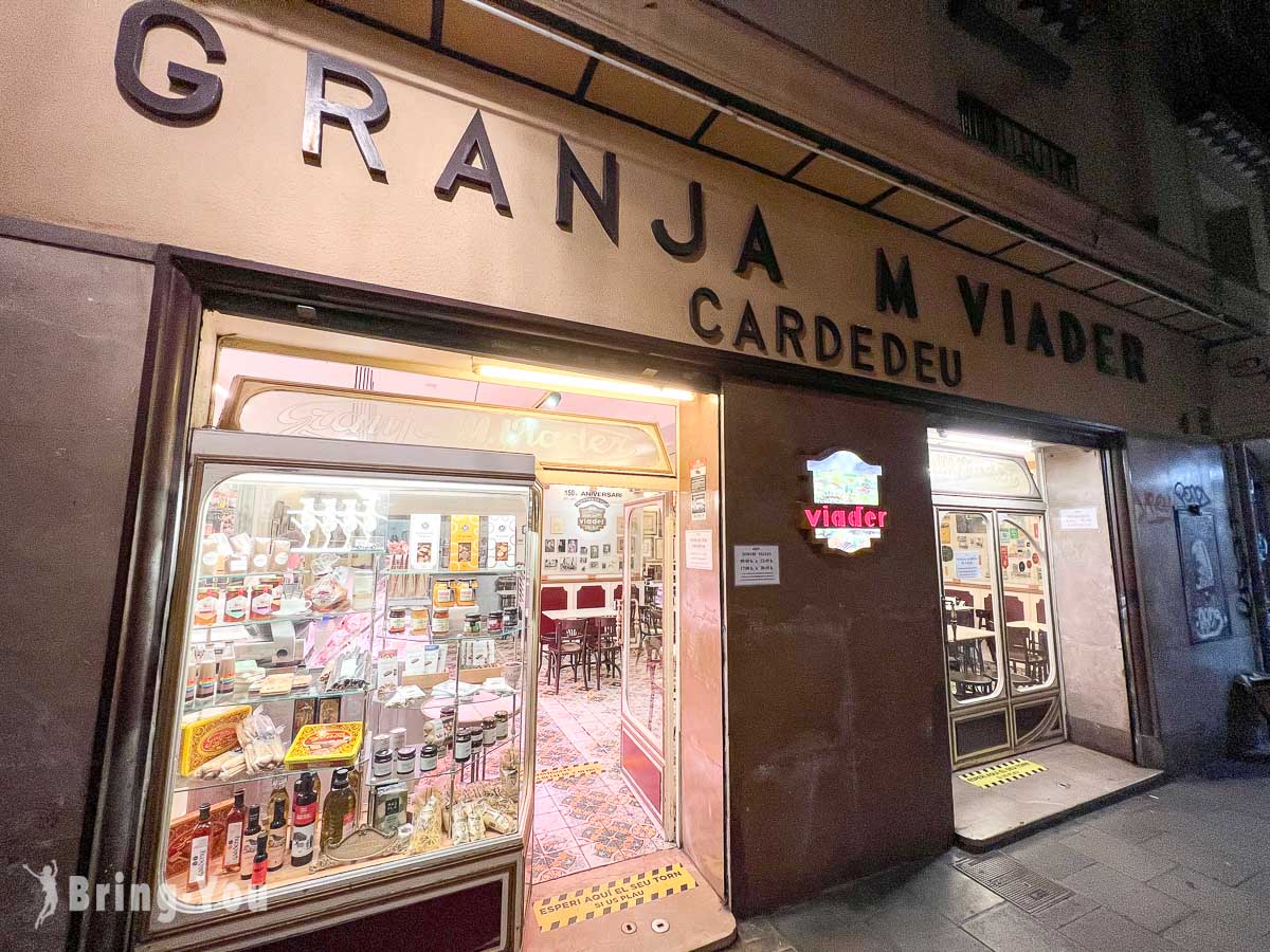 巴塞隆纳西班牙油条推荐|Granja M. Viader