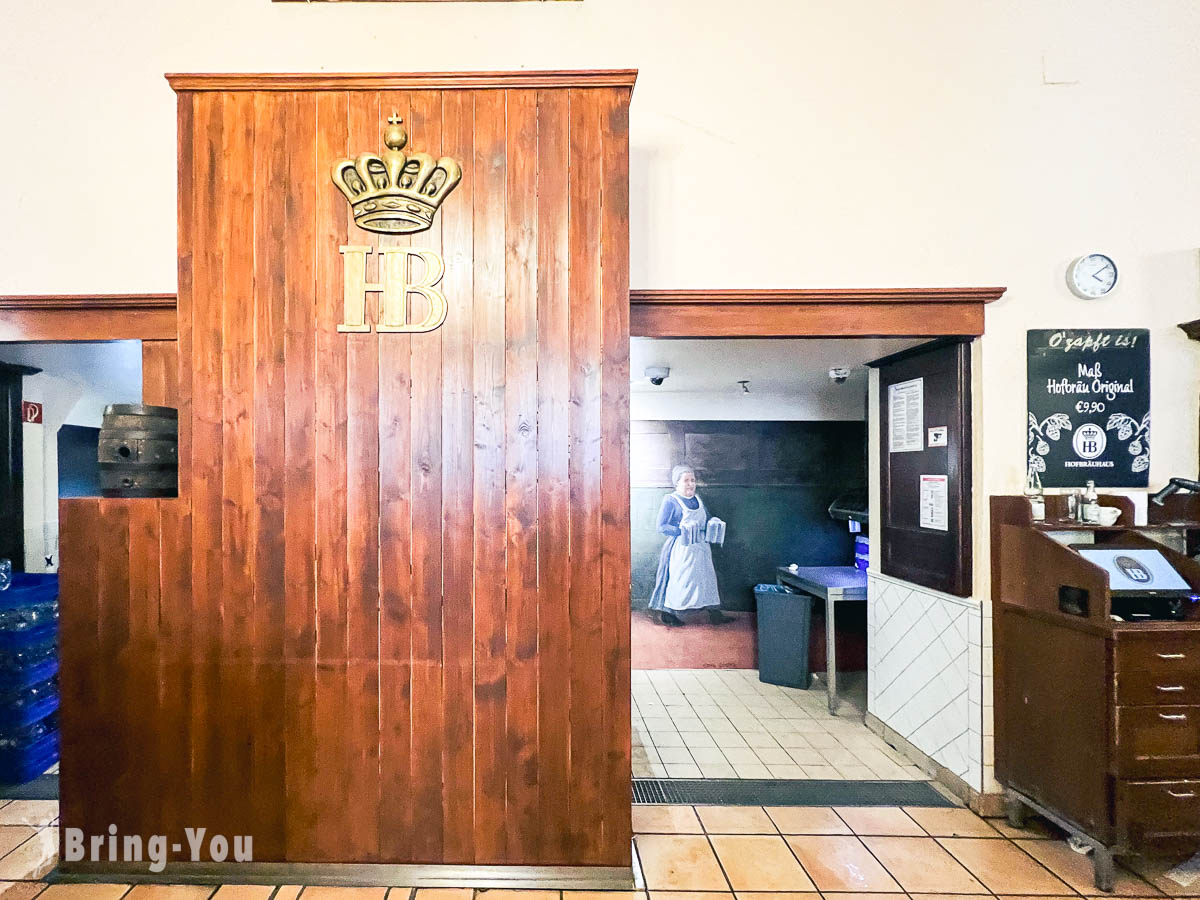 慕尼黑必去餐廳|HB皇家啤酒屋