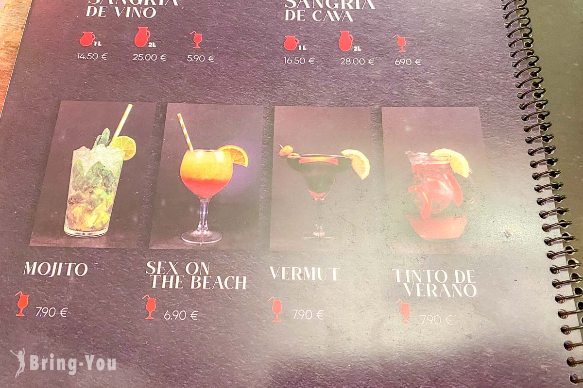 巴塞隆纳圣家堂附近好吃餐厅推荐|Jamon Y Vino