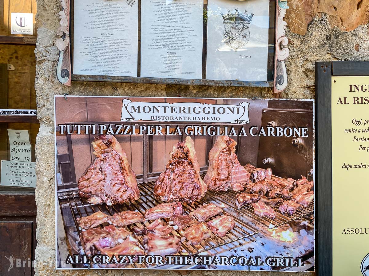 蒙特里久尼 Monteriggioni 一日遊景點