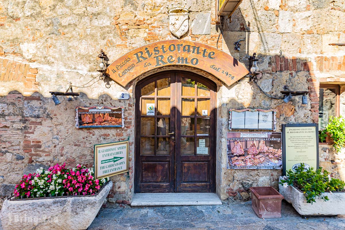 蒙特里久尼 Monteriggioni 一日遊景點