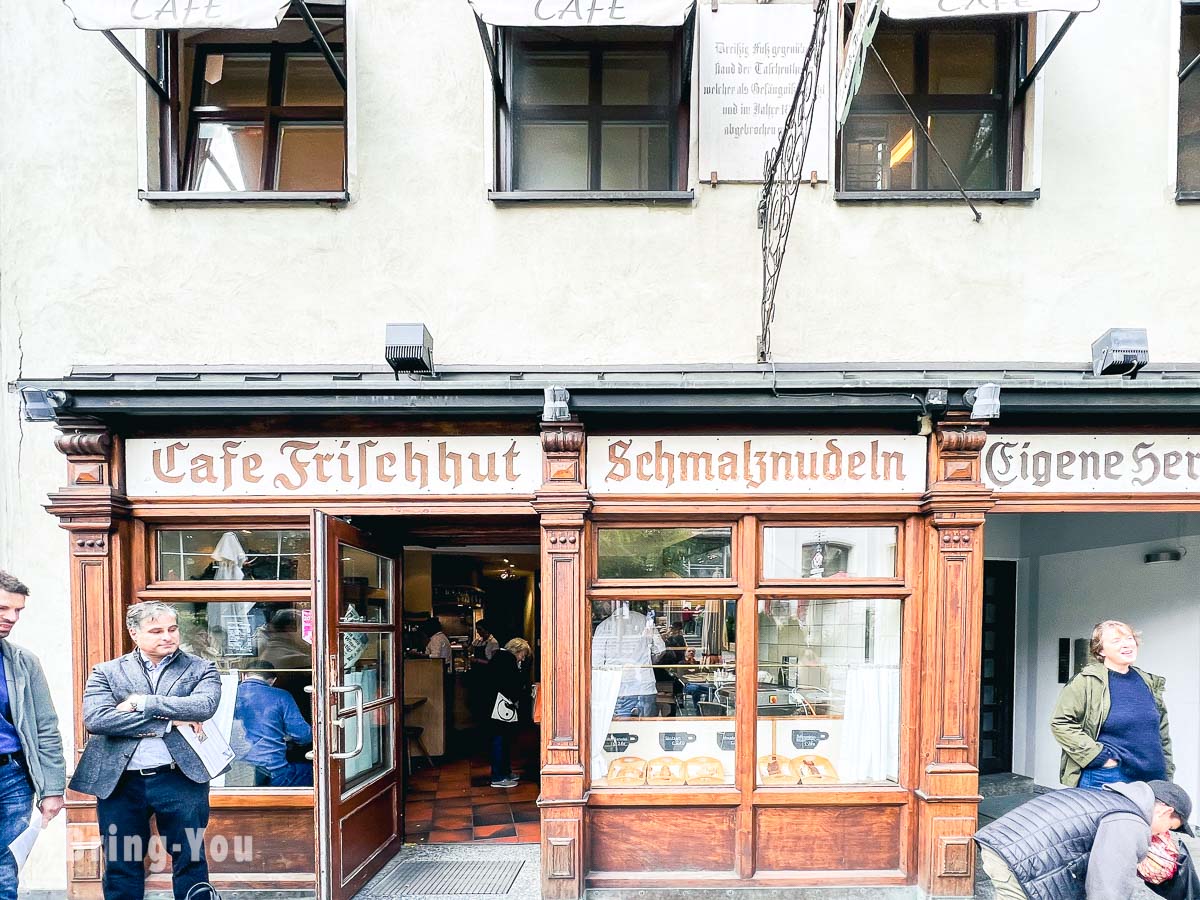 Schmalznudel - Cafe Frischhut|慕尼黑德式炸甜甜圈