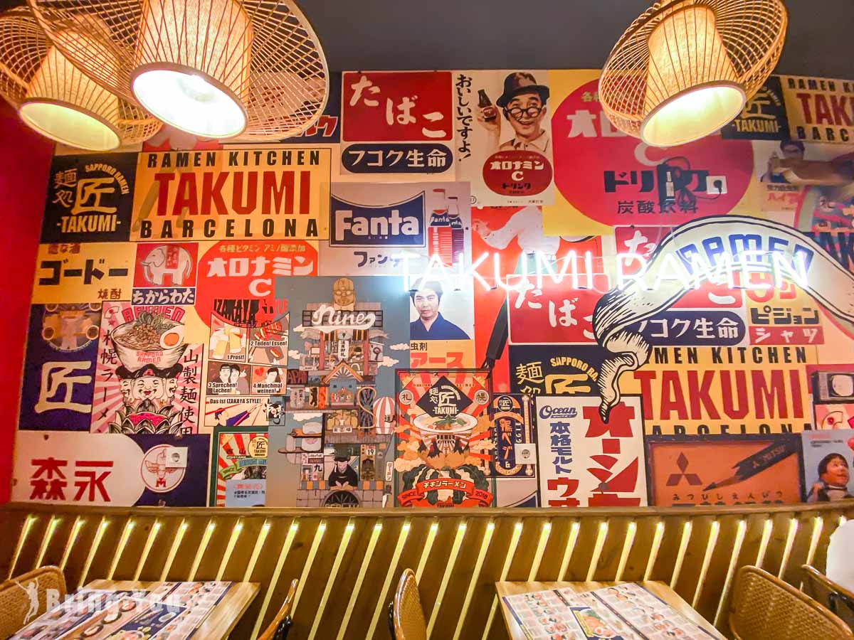 Takumi Sapporo Ramen|欧洲知名拉面连锁店