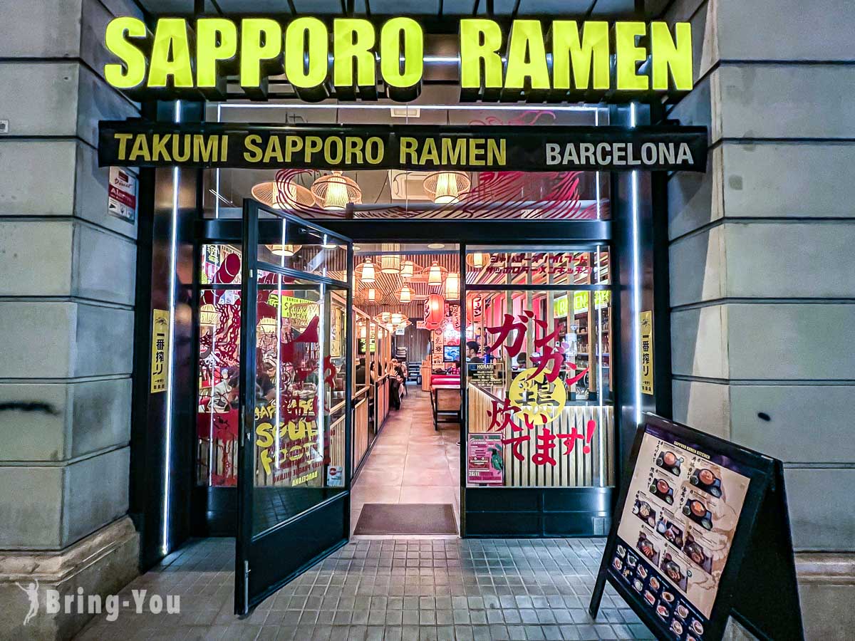 Takumi Sapporo Ramen|欧洲知名拉面连锁店