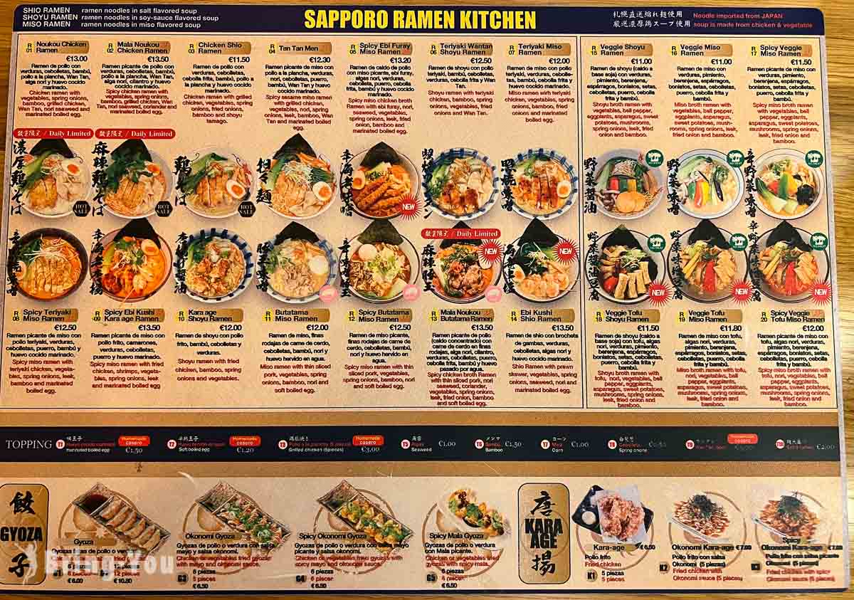 Takumi Sapporo Ramen|欧洲知名拉面连锁店
