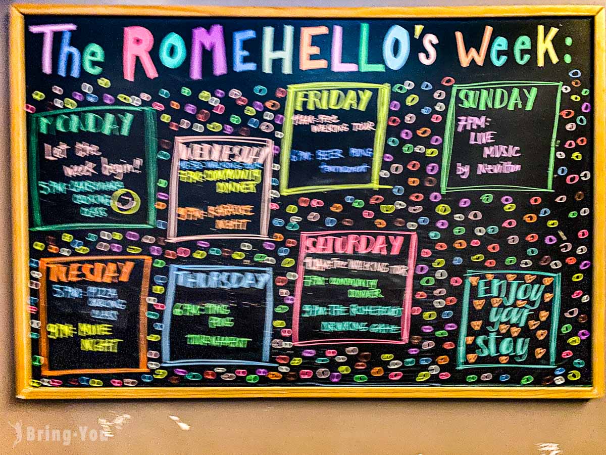 羅馬特米尼車站便宜住宿|The RomeHello 評價