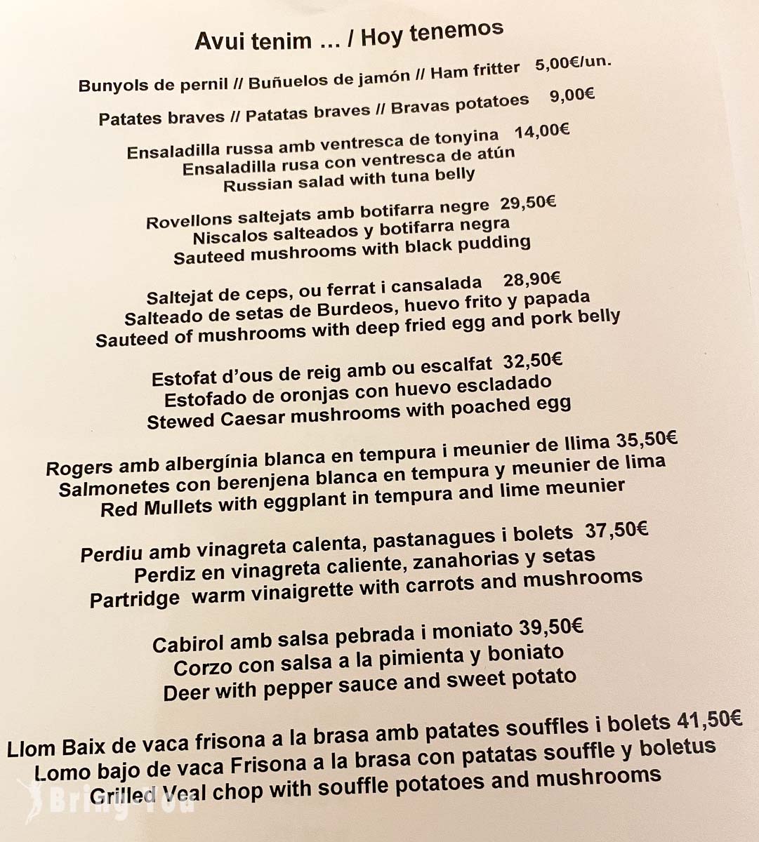 巴塞隆納 Fine Dining 高級餐廳|Petit Comite