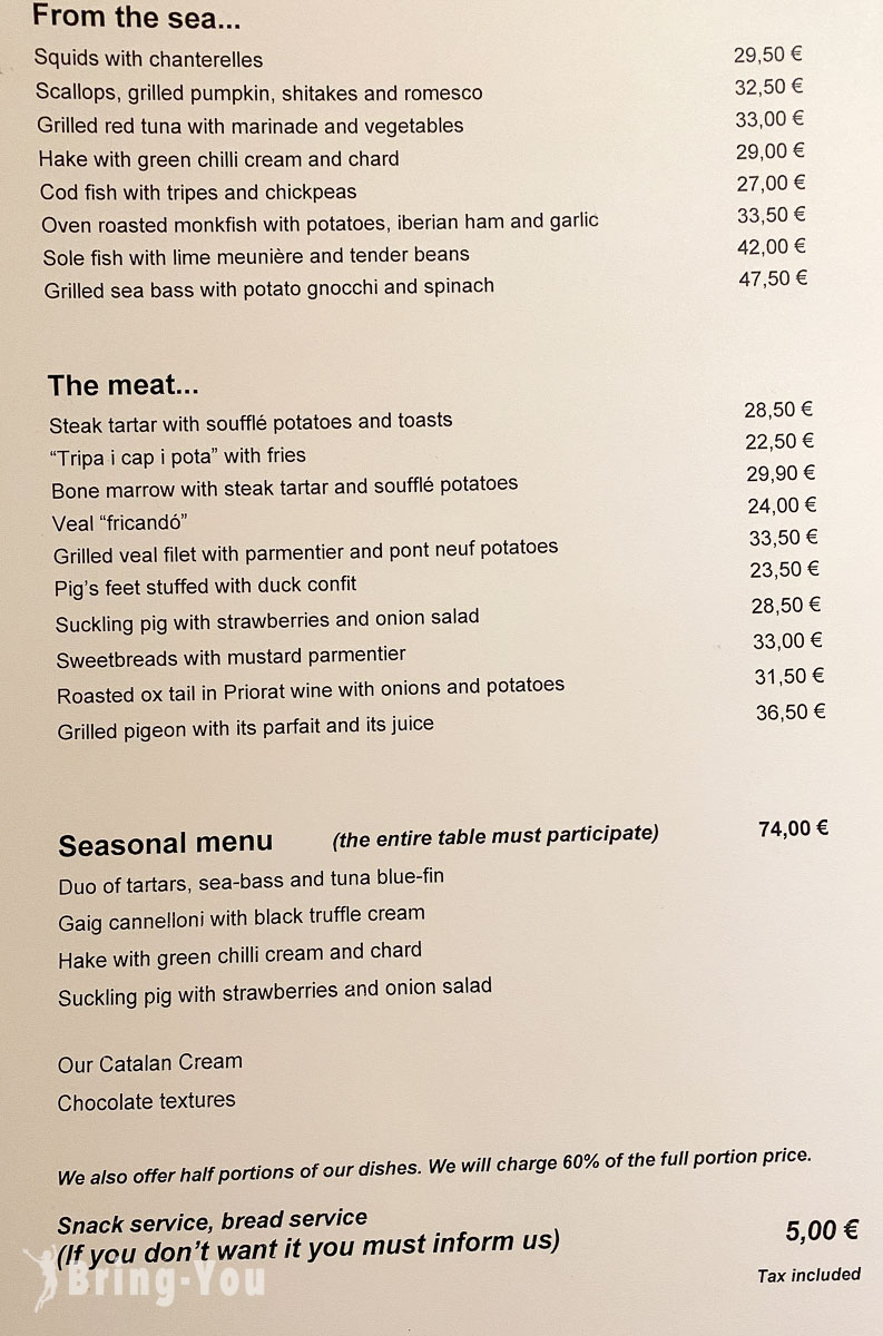 巴塞隆納 Fine Dining 高級餐廳|Petit Comite