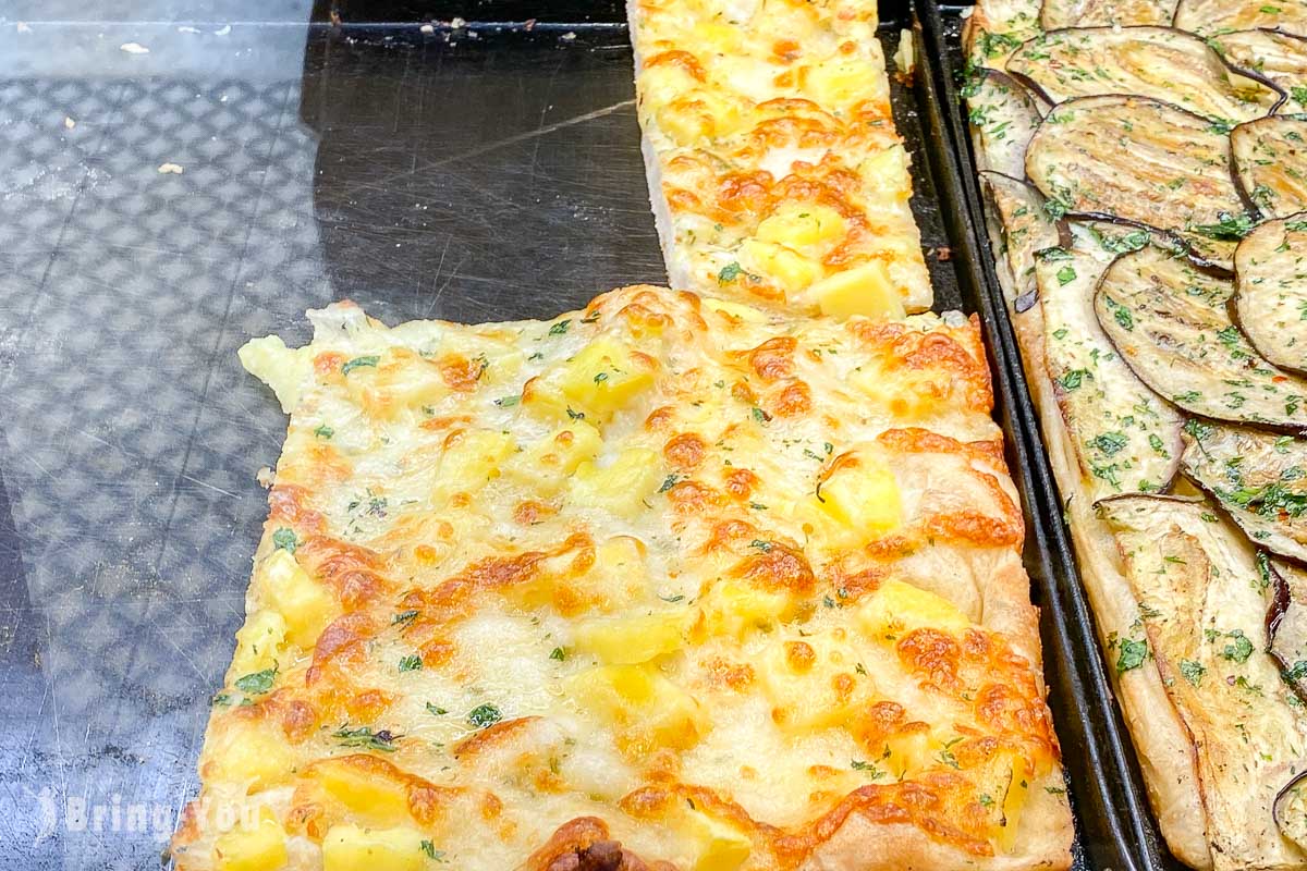 梵蒂冈附近罗马式披萨Alice Pizza