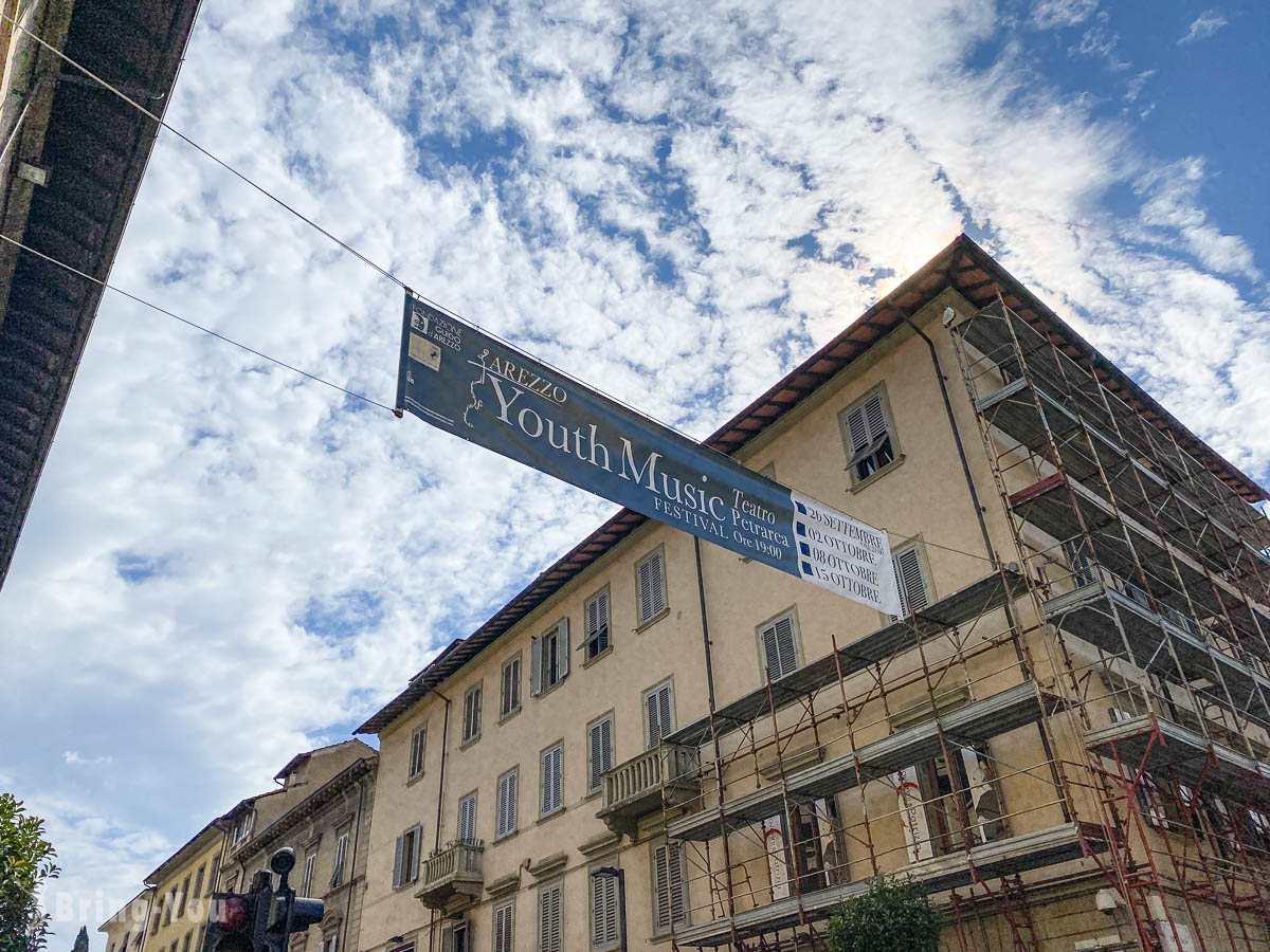 Arezzo 秋季國際美食市集:Mercato Internazionale Arezzo