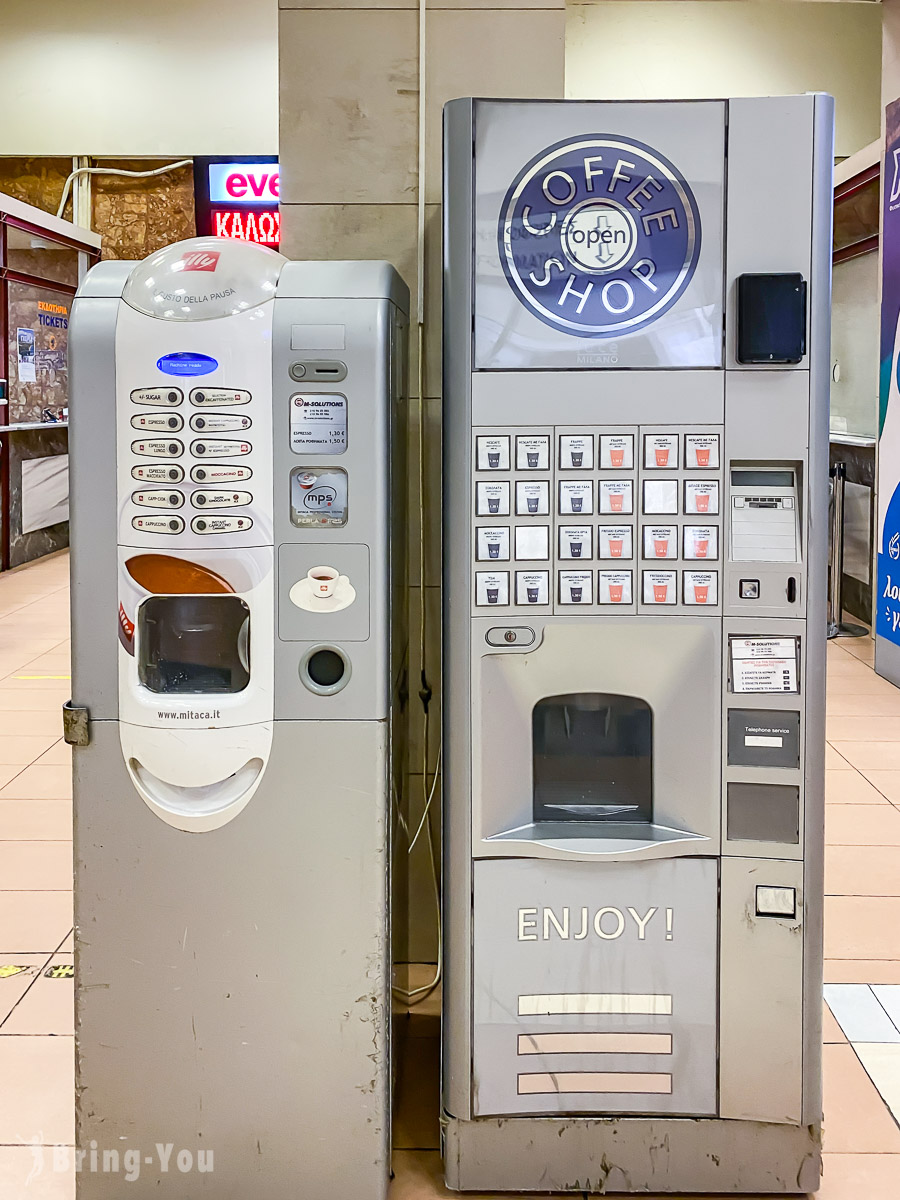 雅典火车站住宿推荐 Ariston Hotel