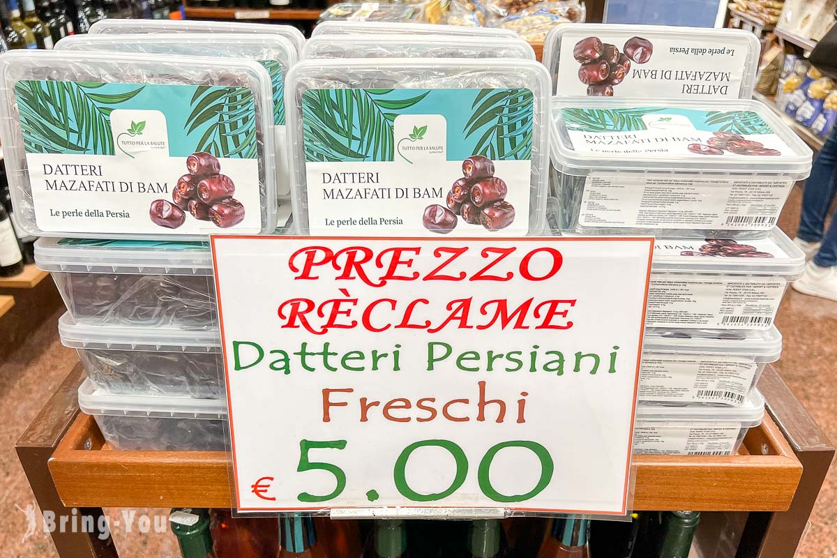 羅馬 Castroni 掃貨攻略｜義大利食品專賣店