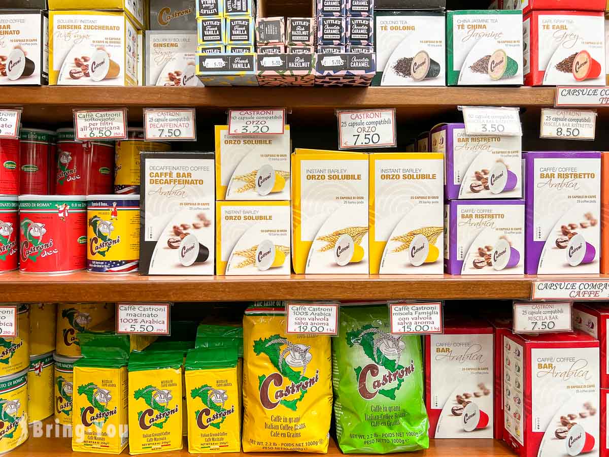 羅馬 Castroni 掃貨攻略｜義大利食品專賣店