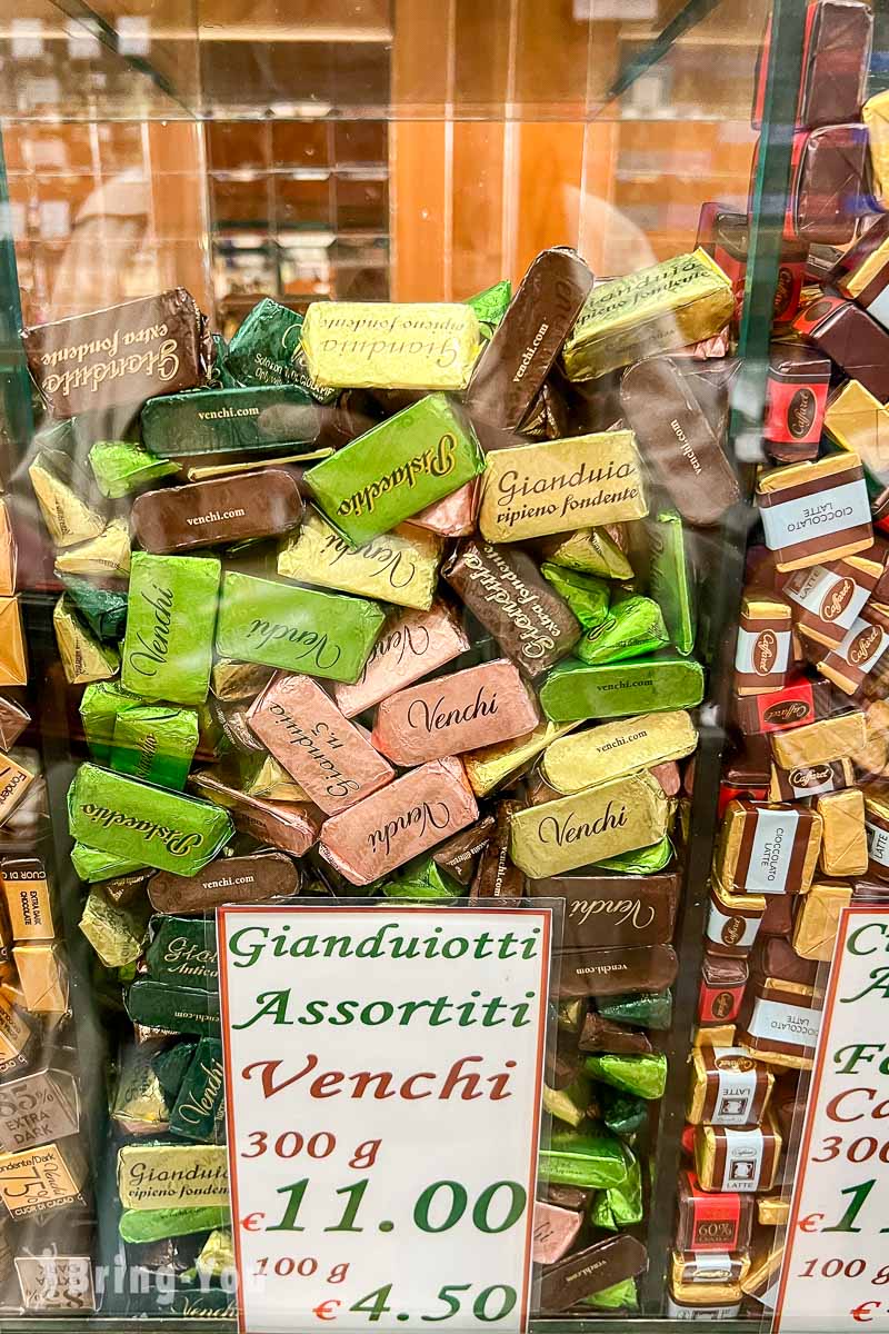 羅馬 Castroni 掃貨攻略｜義大利食品專賣店