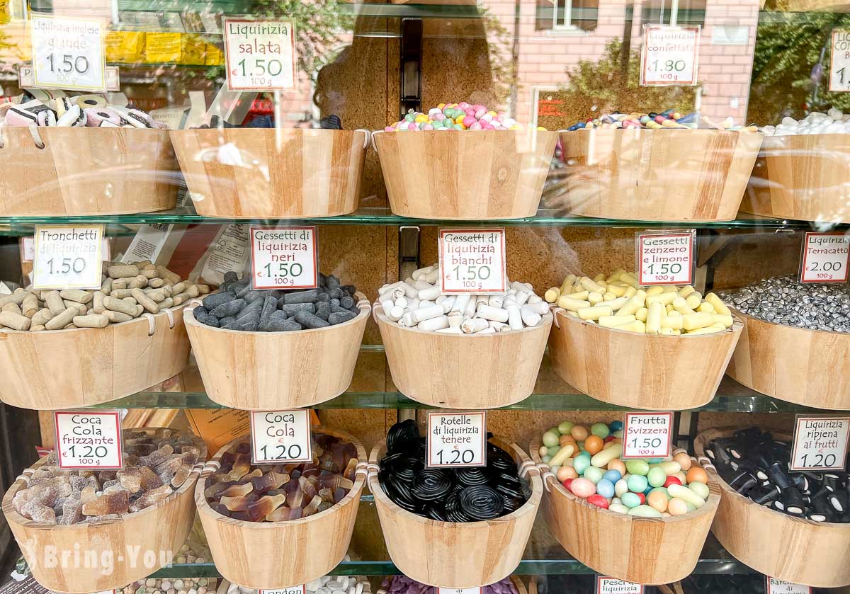 羅馬 Castroni 掃貨攻略｜義大利食品專賣店