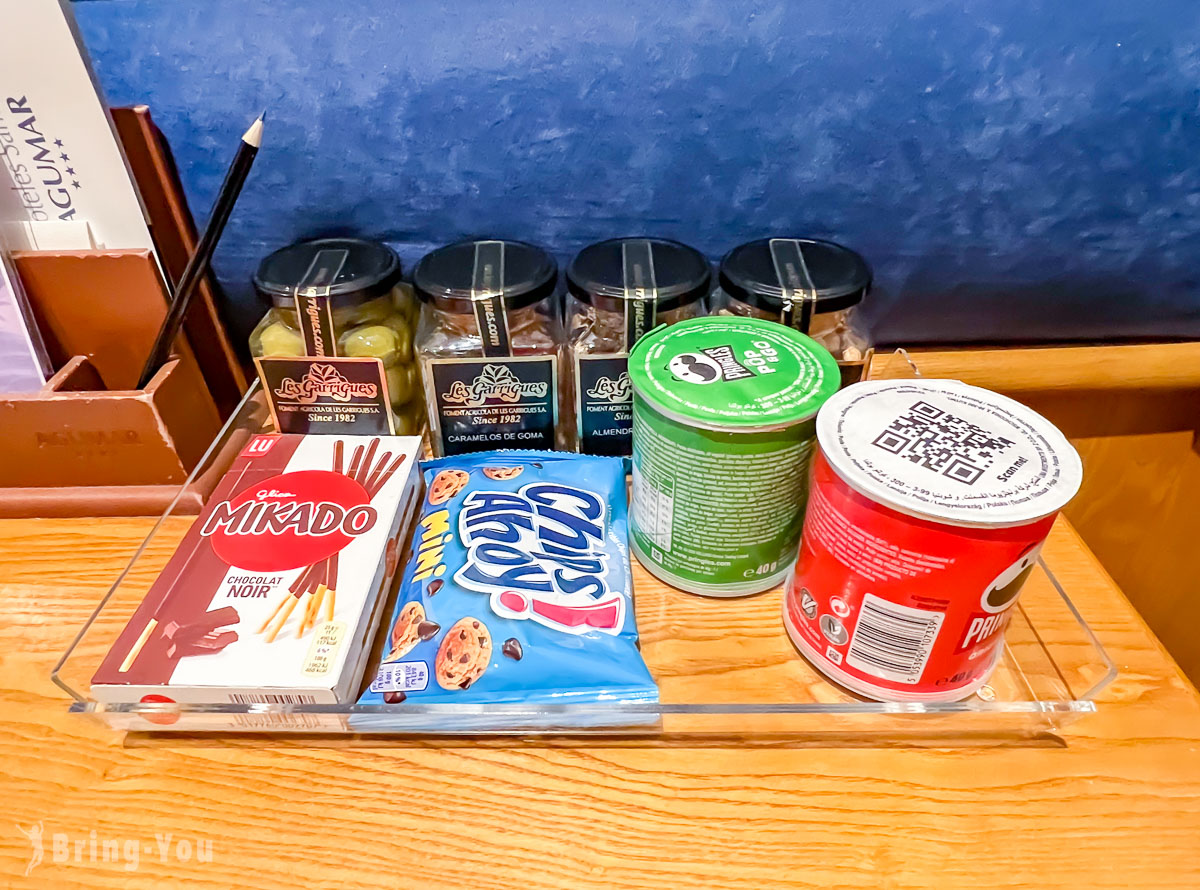 馬德里阿托查火車站飯店推薦|Hotel Agumar 評價