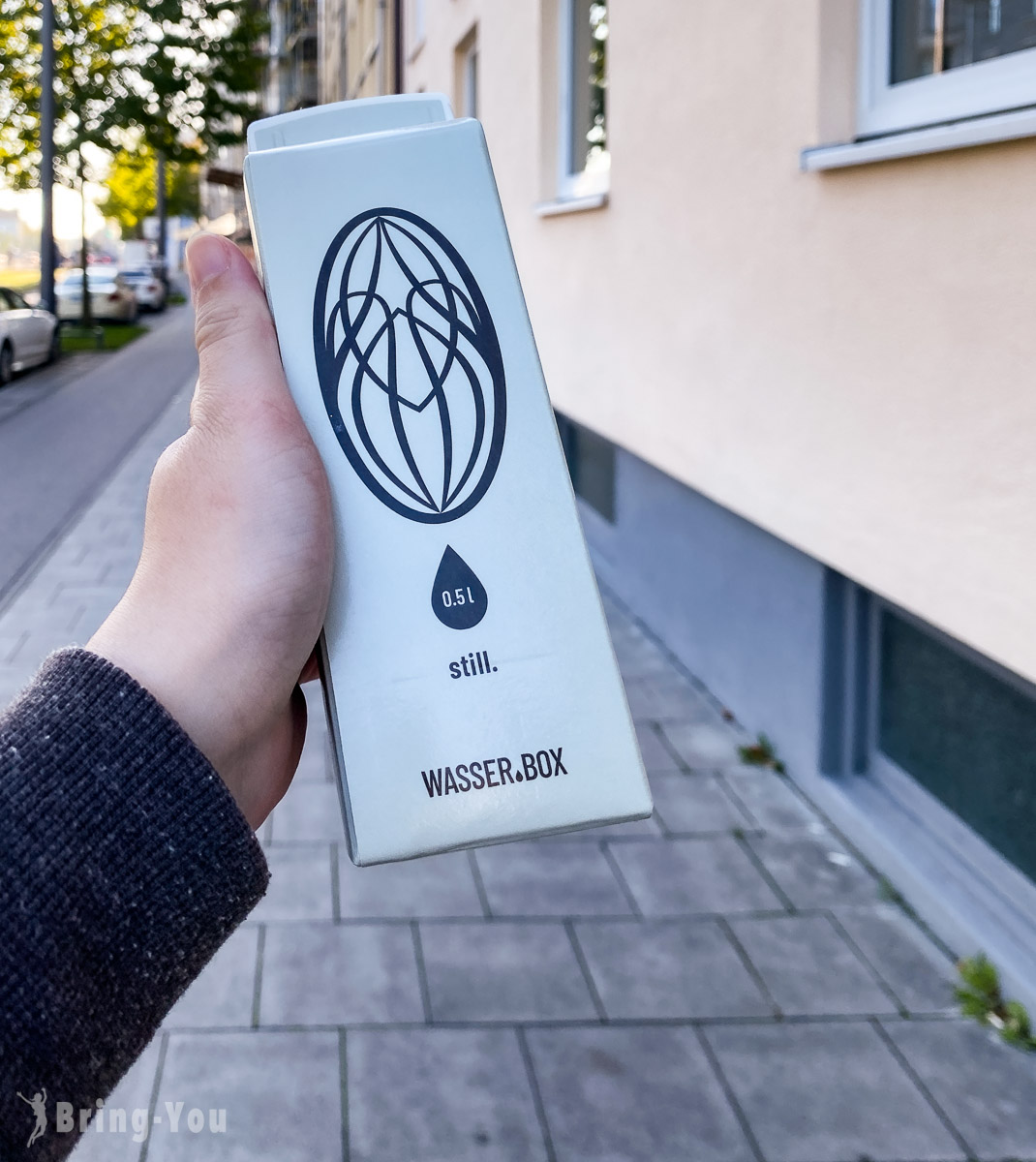 慕尼黑中央火車站附近飯店推薦|Roomers Munich 評價