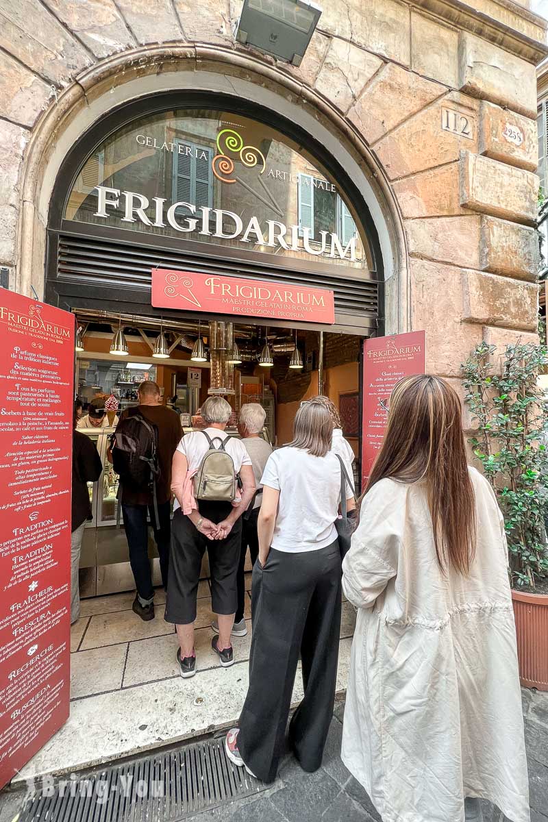 意大利罗马冰淇淋店推荐|Gelateria Frigidarium