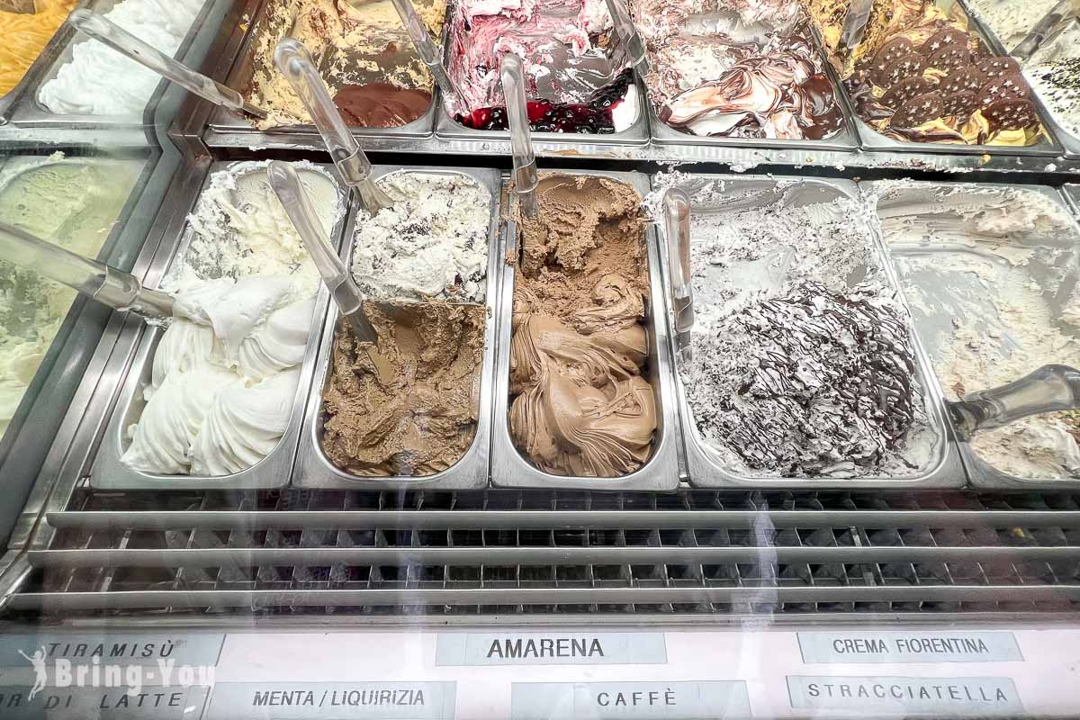 意大利罗马冰淇淋店推荐|Gelateria Frigidarium